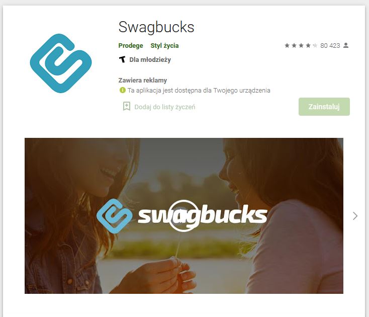 SwagBucks Mobile App 1